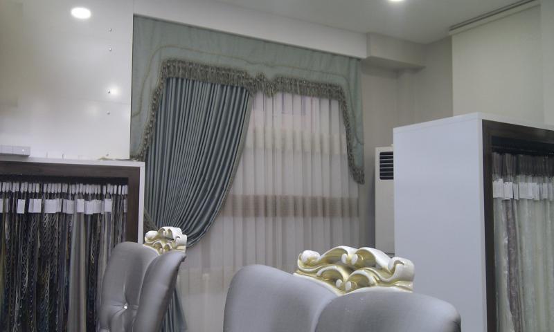 Ofis çalışması 5