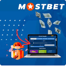 Dürüst Mostbet qiymətləndirməsi 2026 Dürüst Mostbet qiymətləndirməsi 2026