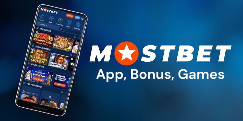 Mostbet Azərbaycan: rəylər, üstünlüklər, oyunçu şərhləri