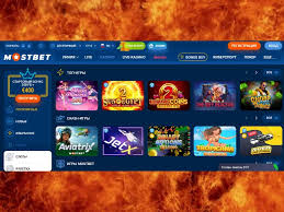 Mostbet Evaluation Sporting Activity & & Gambling Establishment India Bonus Offer Up To 2,50 Mostbet Evaluation Sporting Activity & & Gambling Establishment India Bonus Offer Up To 2,50