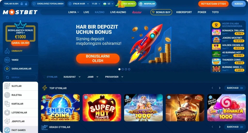 Отзыв о казино MostBet