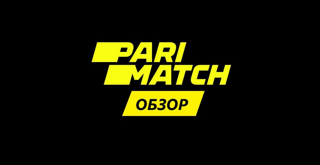 Parimatch UK Testimonial - Is It Safe or a Rip-off? (2026 )